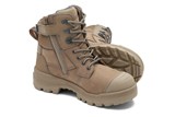 BLUNDSTONE ROTOFLEX HD ZIP SIDED BOOT